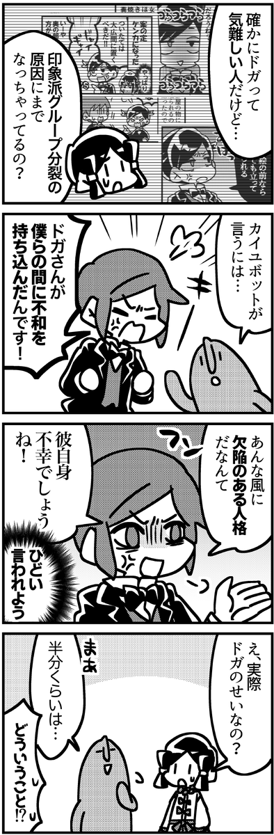 (5/9) 