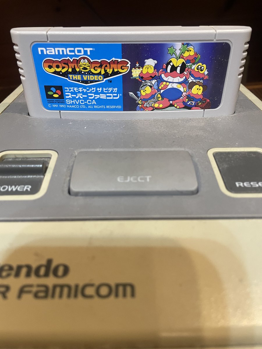 本日の戦利品
コズモザギャング✨

#ハードオフ巡り