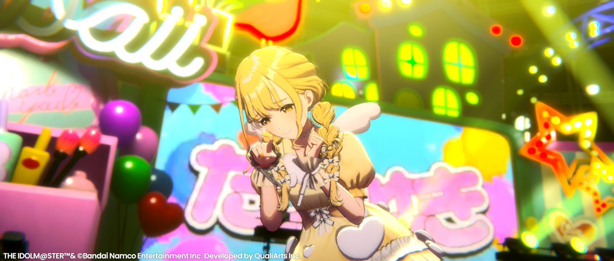 23%E8%97%A4%E7%94%B0%E3%81%93%E3%81%A8%E3%81%AD%E3%81%97%E3%82%85