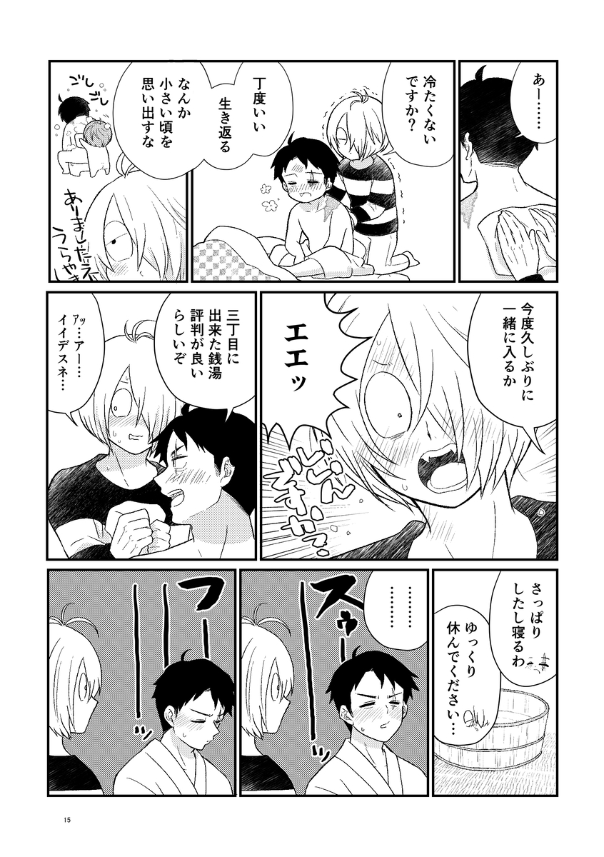 (4/9) 