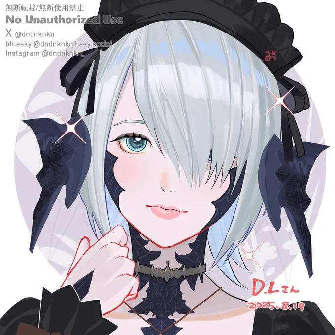 目の前にいらっしゃった羽根角ちゃんお借りしました! #はこに和 #はこスケッチ