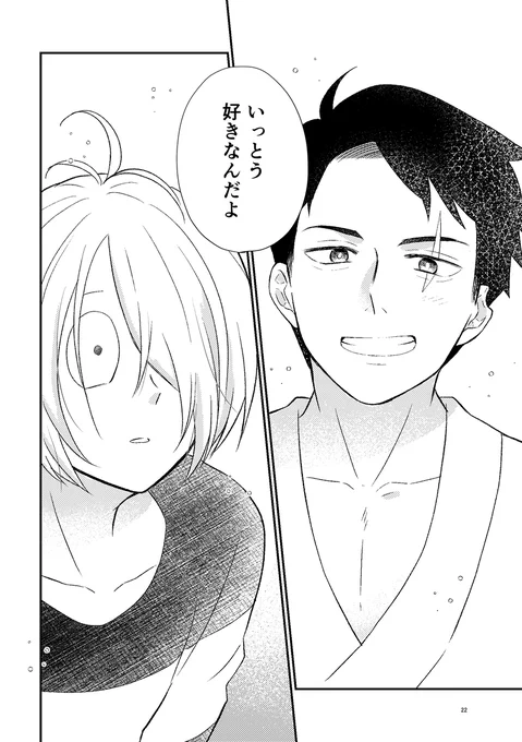 (6/9) 