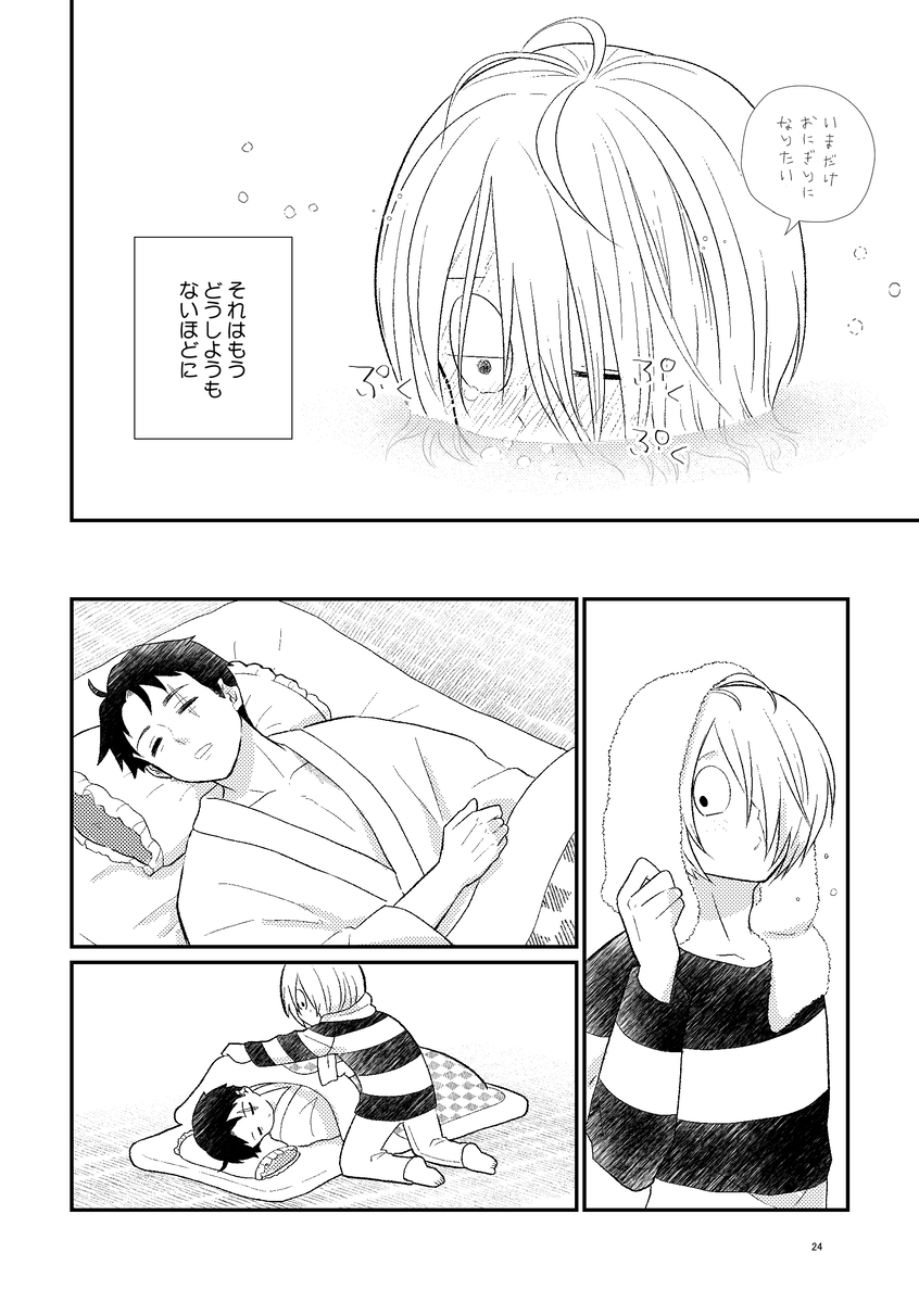 (6/9) 