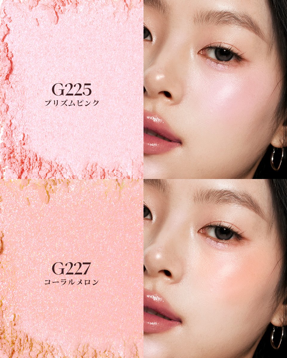 JOOCYEE #AURORAVEILシリーズ 𝒄𝒐𝒍𝒐𝒓 🔍⋆.˚  ジュエリーシアー