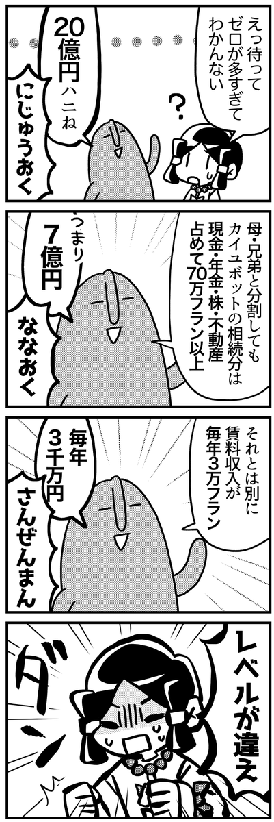 (3/9) 
