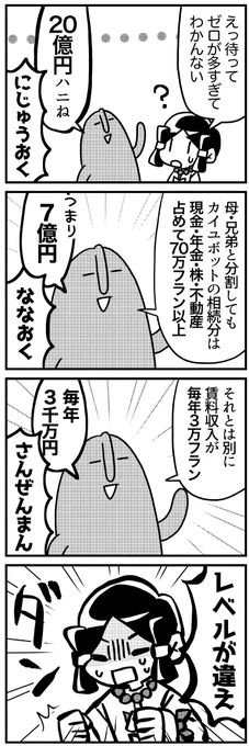 (3/9) 