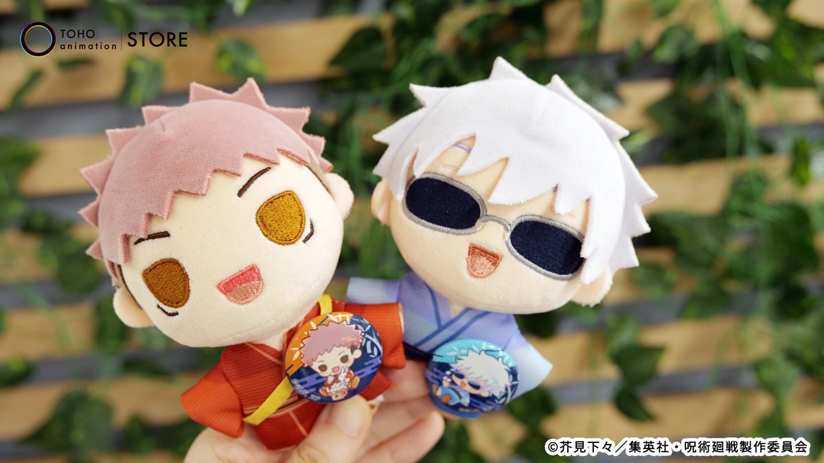 呪術廻戦】 ＼TaS限定／ お月見ビジュアルの #五条悟 の各種グッズを