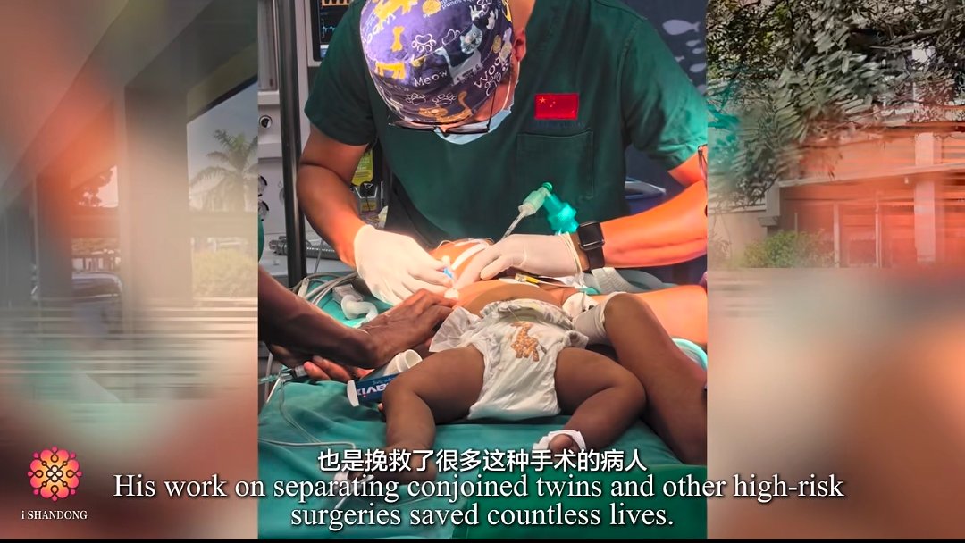 8月12日晚，“齐鲁时代楷模”发布仪式举行，山东援非医生张军桥同志被追授“齐鲁时代楷模”称号。