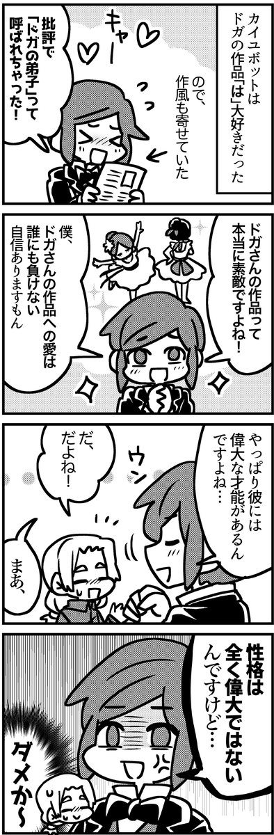 (7/9) 
