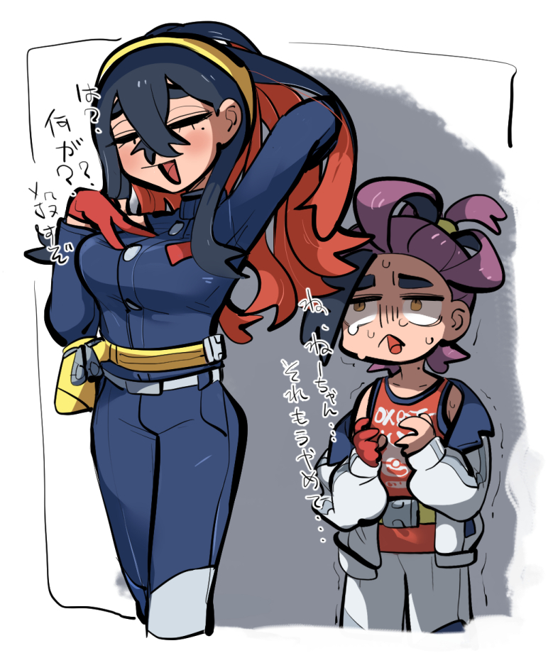 tirarizun's tweet image. 