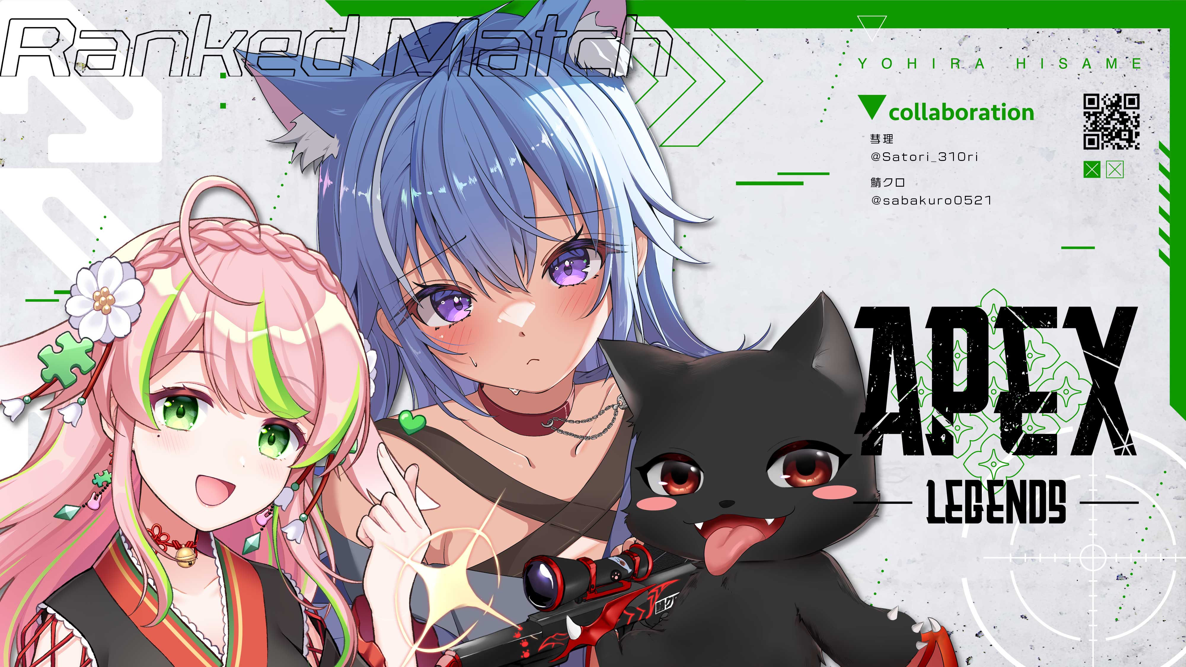四葩ひさめ🧊🦈 (@hisame_yhr) / X
