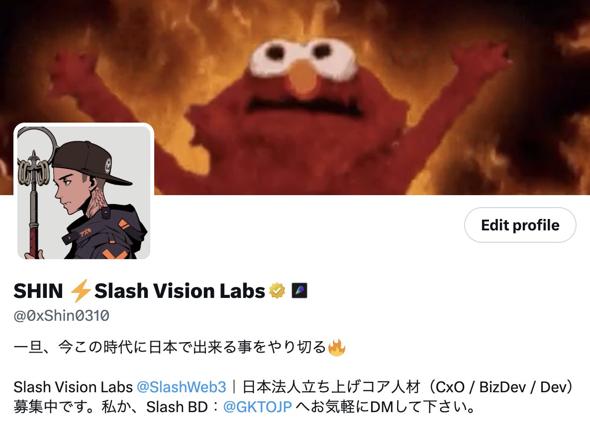 一旦、この時代に日本で出来る事をやり切る🔥

Slash Vision Labs（ <a href="/SlashWeb3/">Slash Vision Labs</a> ）では日本法人立ち上げコア人材（CxO / BizDev / Dev）募集中です。

1）CxO or 社長室経験者
2）BizDev：クレジットカード事業／金融業界経験者
3）Dev技術スタック🔻

Frontend: Next.js, TypeScript
Backend: NestJS,