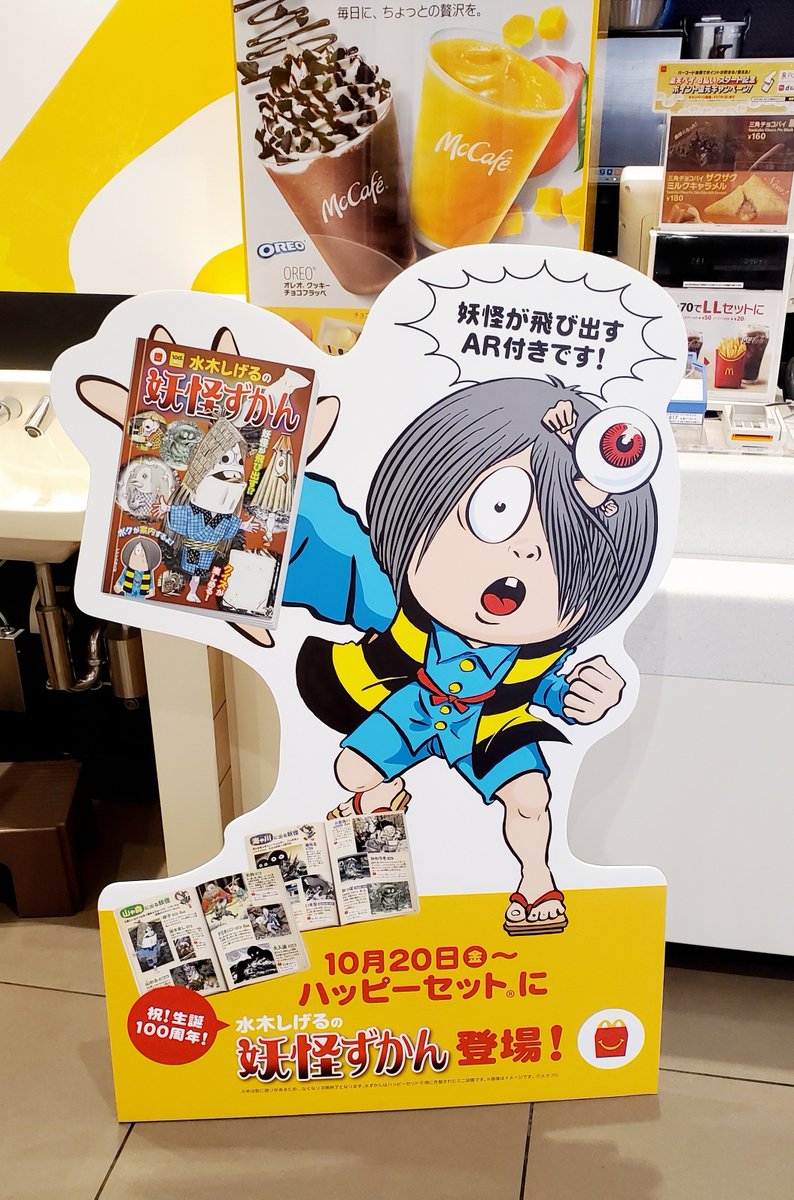 迷い人 画期的！】こんなん本物やんw 仮面ライダー555 20th パラダイス