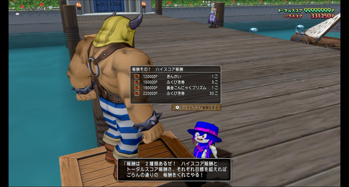 あーる tweet media