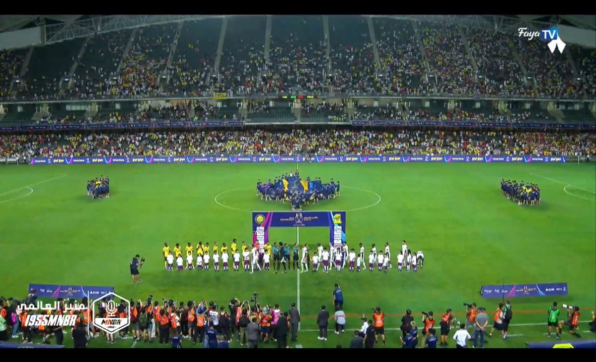 ازعجونا بشعبيتهم المزعومه الجماهير تتساقط من الجبال والدولة المستضيفة تعطلت مصالحهم بسبب شعبيتهم 😀 #النصر_الاتحاد 
وفي النهاية هذي المحصلة 🤣🤣