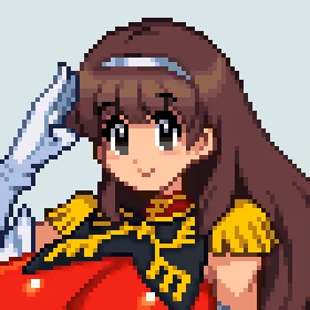 できた