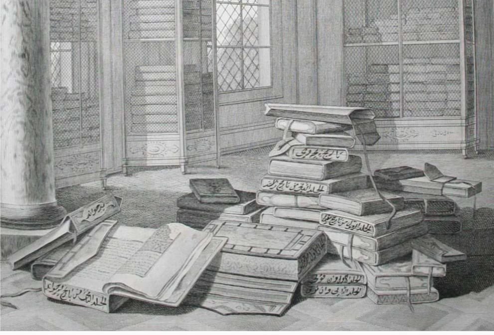 Osmanlı'nın Kuruluşunu Anlatan İlk Osmanlı Tarihi Kayıp

       İlk Osmanlı tarihi, 15. yüzyılın başlarında yazılmış olan Yahşi Fakih Menakıbnâmesi’dir. Ancak bu eser kayıptır. Yahşi Fakih, Orhan Gazi’nin İmamı İshak Fakih’in oğludur. Eserini yazarken kendi gördüklerinin yanısıra