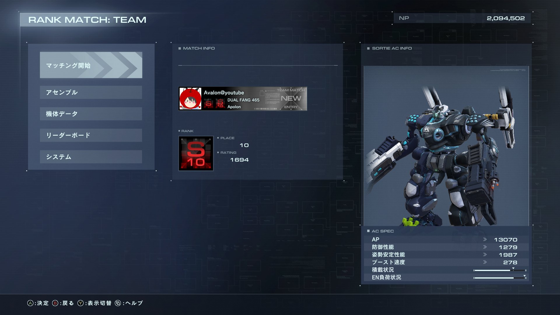 Karaはいつも匿名配送様 リクエスト 4点 まとめ商品 Karaはいつも匿名配送様 リクエスト 4点 まとめ商品 K様