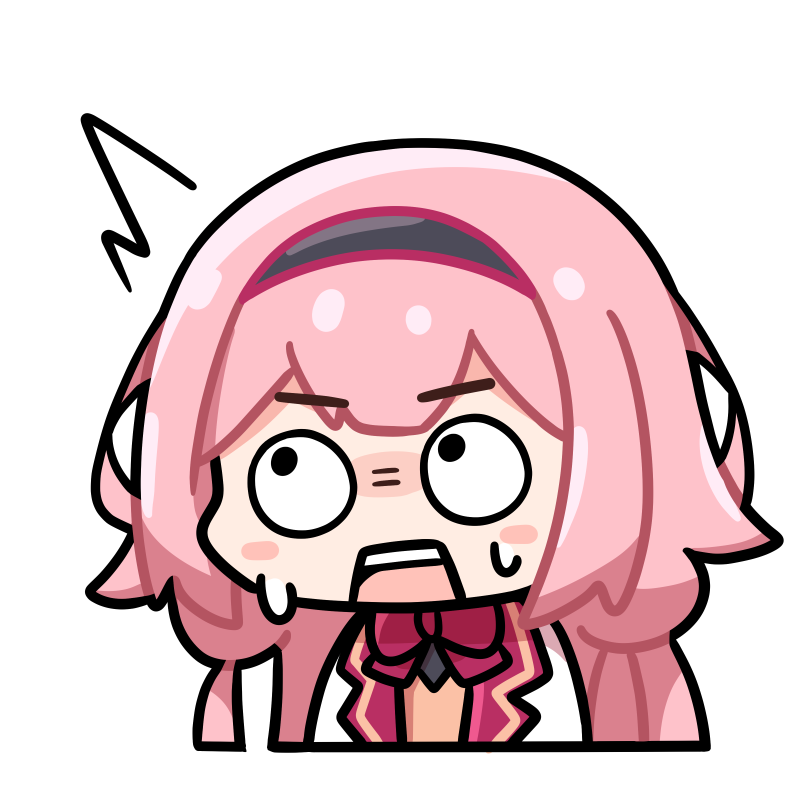 ンゴ 