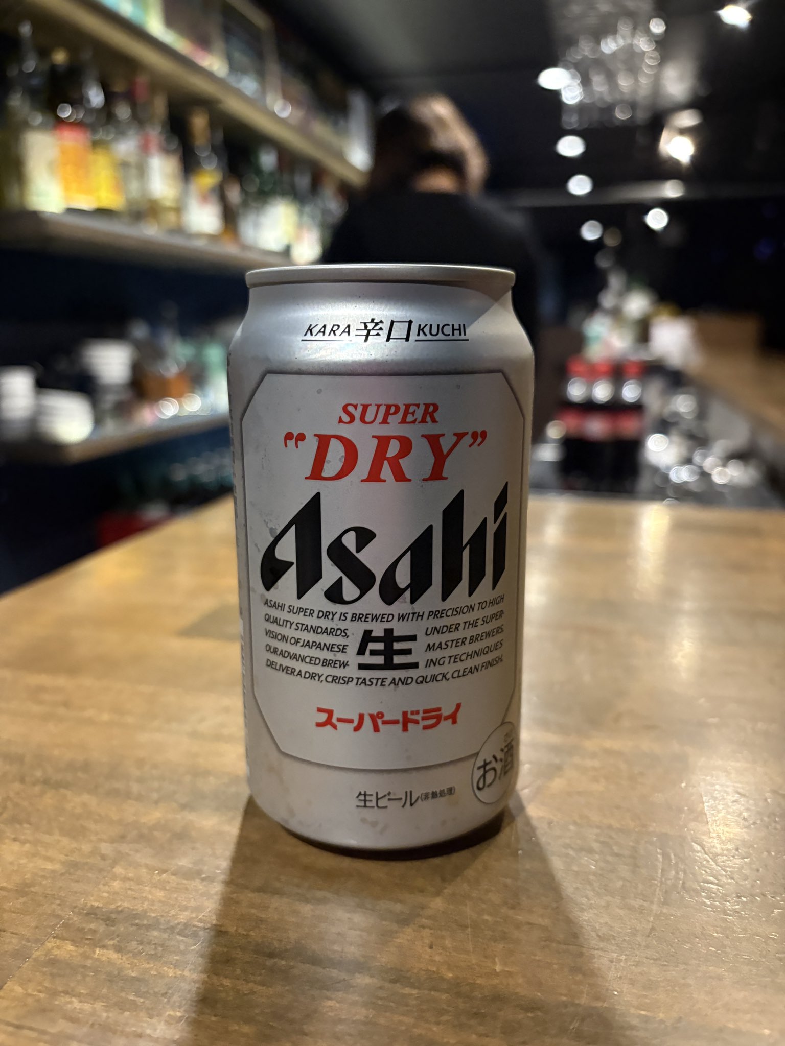 ビール お酒 ＋おまけ付き まとめ売り合計78点 necco on X: 