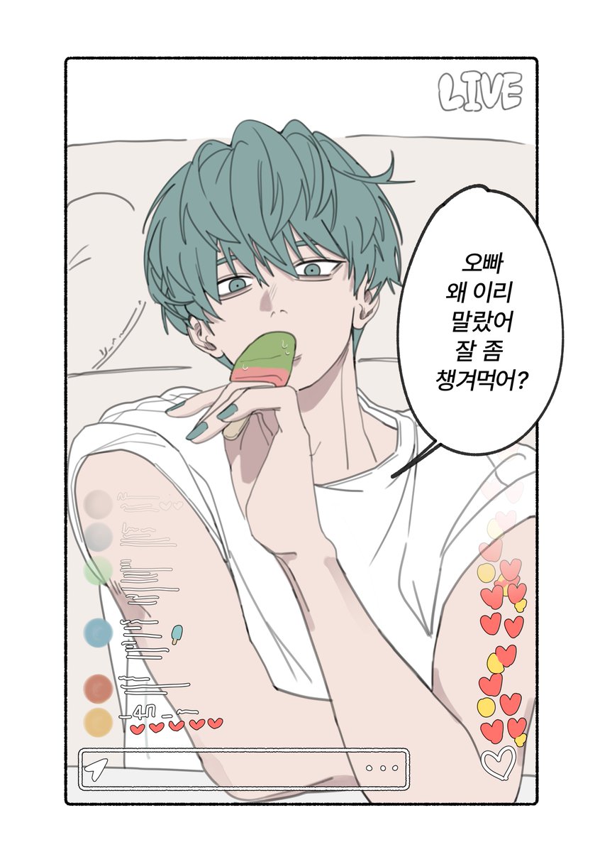 jinjijara_03's tweet photo. #KPOPDEMONHUNTERS 

팬서비스가 자연스러운 남자 https://t.co/GfAxDf3xqw