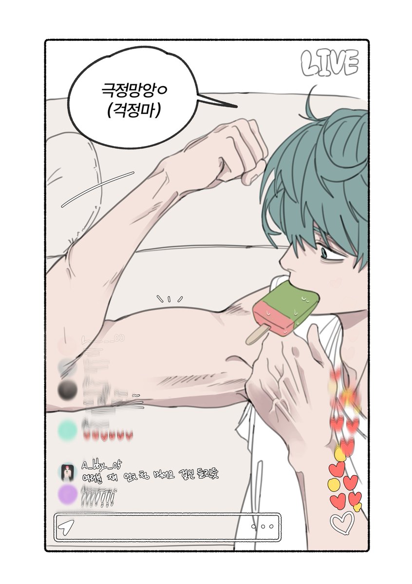 jinjijara_03's tweet photo. #KPOPDEMONHUNTERS 

팬서비스가 자연스러운 남자 https://t.co/GfAxDf3xqw