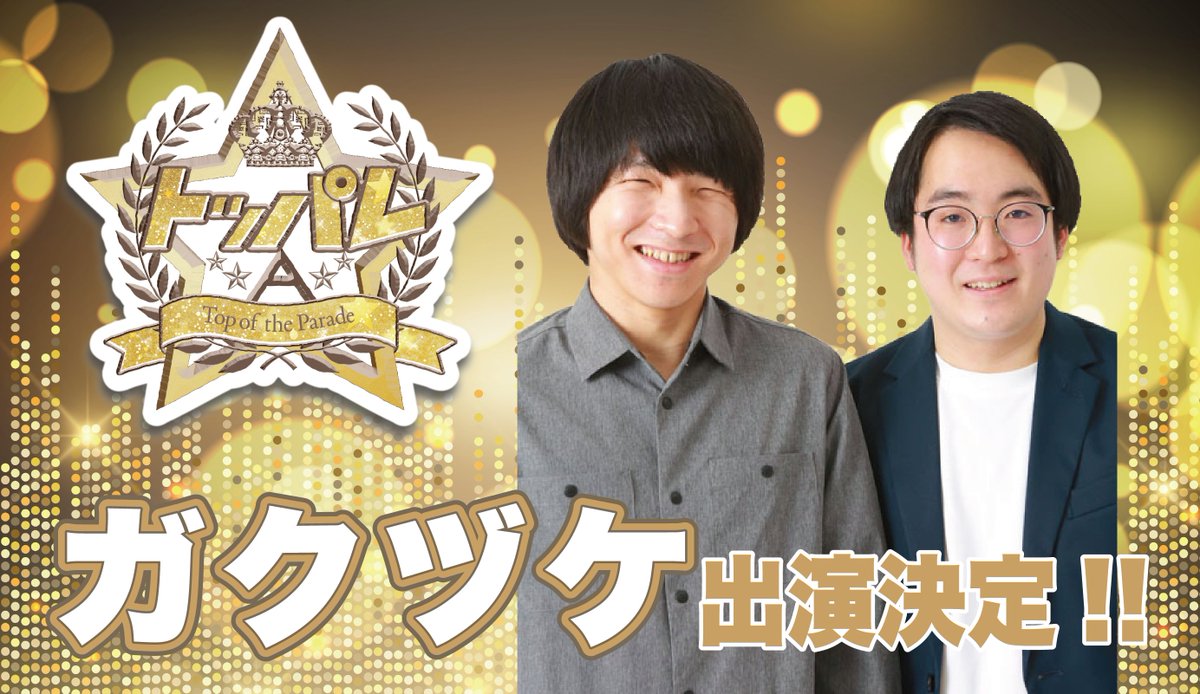 向日えな 卒業公演 ピッPLiFE! 思い出ランチェキ 向日えな 卒業公演 ピッPLiFE! 思い出ランチェキ iLiFE!【あい