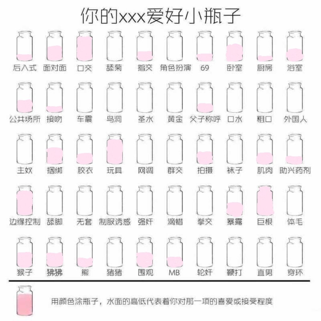 南瓜🎃 tweet media