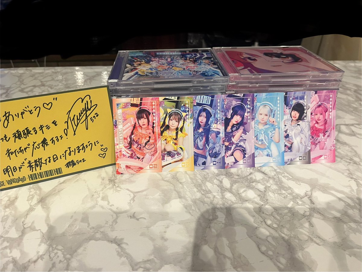 1日で渋谷と新宿のタワレコ行くなんて思わないじゃん