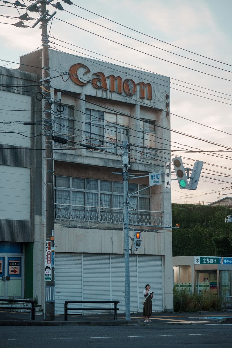 能代駅前にある建物がなんともエモい。