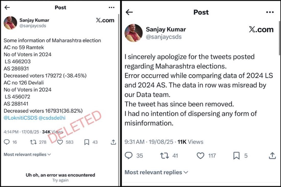 Harry Minati (@harryminat1) on Twitter photo CSDS's <a href="/sanjaycsds/">Sanjay Kumar</a> apologized for false Maharashtra voter data fueling the baseless "vote chori" claims against <a href="/ECISVEEP/">Election Commission of India</a>
Storm of data sparked flames of doubt, but the source now admits a misstep
Was it a mere stumble or a calculated blaze to cloud trust in electoral beacon? CSDS's <a href="/sanjaycsds/">Sanjay Kumar</a> apologized for false Maharashtra voter data fueling the baseless "vote chori" claims against <a href="/ECISVEEP/">Election Commission of India</a>
Storm of data sparked flames of doubt, but the source now admits a misstep
Was it a mere stumble or a calculated blaze to cloud trust in electoral beacon?