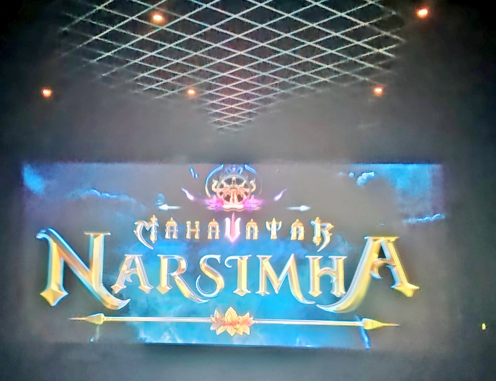 This movie is truly something! 👏✨

So glad to see filmmakers finally bringing to light the real heroes of our Dharma.

And those visuals and sound effects - absolutely fantastic 💯🔥

#MahavatarNarasimha 🦁
