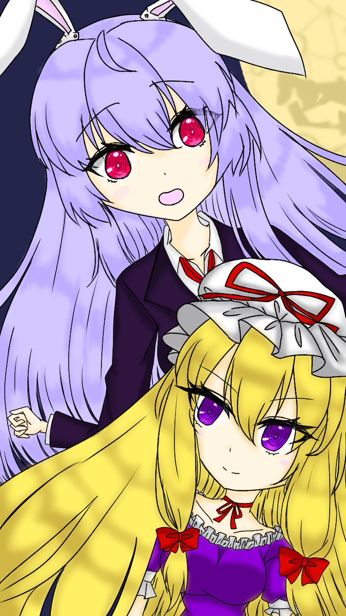 #東方project　#デジタル　
うどんげとゆかりん。