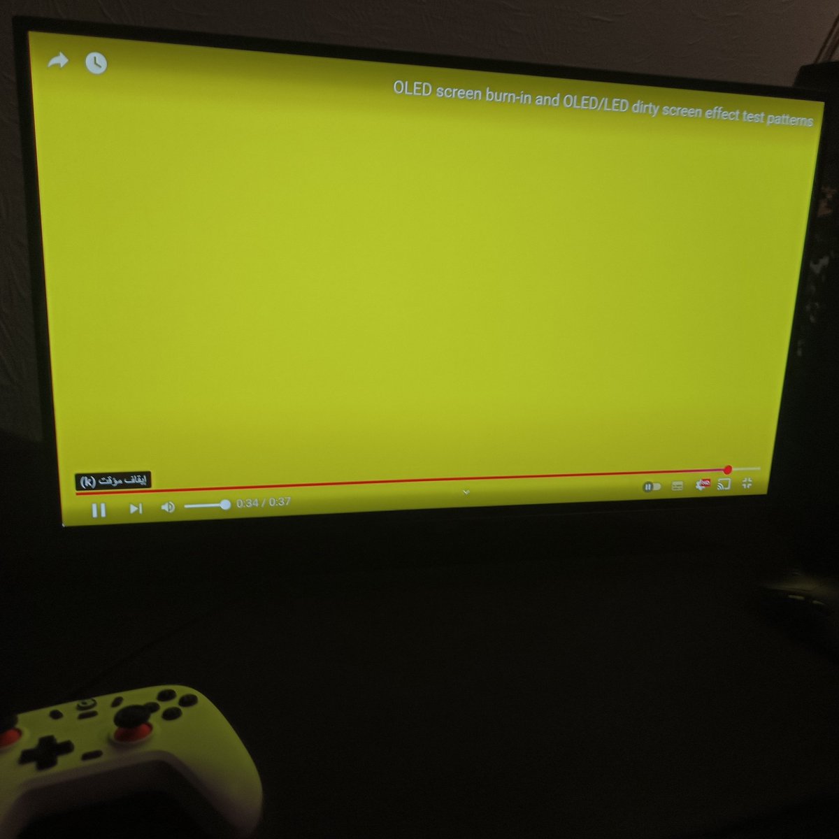 عزوز tweet media