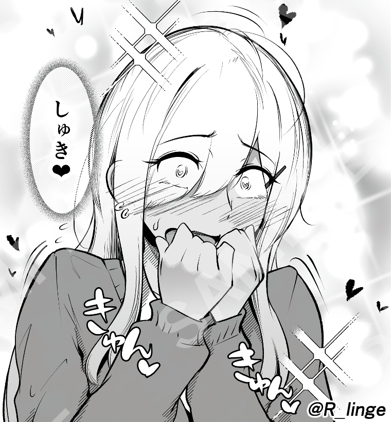 リンゲリエ/skeb募集中 tweet media