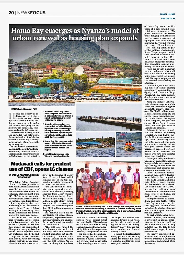 Directorate of Public Communications (@dpubliccomms) on Twitter photo Devolution has significantly transformed Homa Bay County by improving infrastructure, expanding urban centres, and enhancing access to essential services.
gaa.go.ke/mygov-newspapeโฆ
Story on page 20.
<a href="/MoICTKenya/">Ministry of Info, Comms & The Digital Economy KE</a>
<a href="/BomaYangu_Kenya/">The Affordable Housing Programme</a>
<a href="/HomaBayCountyKE/">๐๐จ๐ฆ๐ ๐๐๐ฒ ๐๐จ๐ฎ๐ง๐ญ๐ฒ</a>
<a href="/HousingUrbanKE/">State Dept for Housing and Urban Development KE</a> Devolution has significantly transformed Homa Bay County by improving infrastructure, expanding urban centres, and enhancing access to essential services.
gaa.go.ke/mygov-newspapeโฆ
Story on page 20.
<a href="/MoICTKenya/">Ministry of Info, Comms & The Digital Economy KE</a>
<a href="/BomaYangu_Kenya/">The Affordable Housing Programme</a>
<a href="/HomaBayCountyKE/">๐๐จ๐ฆ๐ ๐๐๐ฒ ๐๐จ๐ฎ๐ง๐ญ๐ฒ</a>
<a href="/HousingUrbanKE/">State Dept for Housing and Urban Development KE</a>