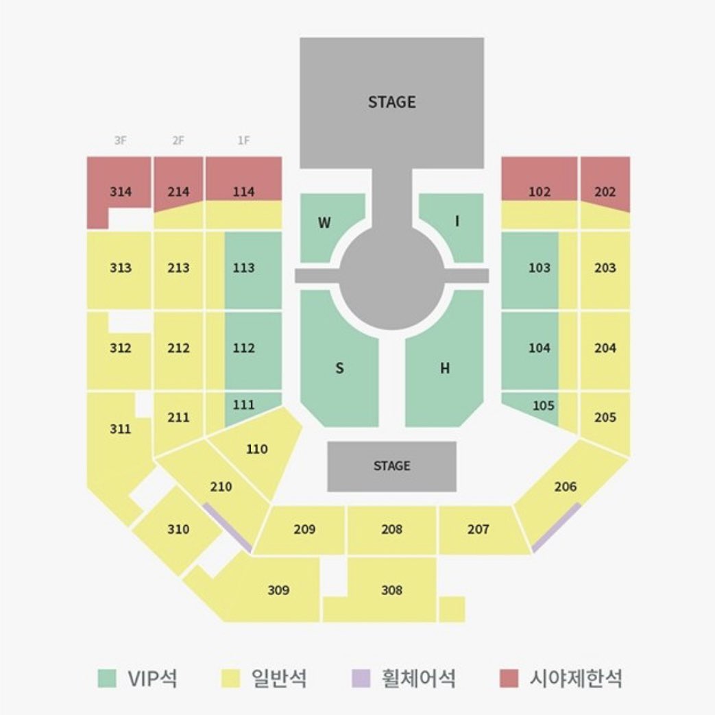 AiGm5d's tweet photo. 엔시티 위시 콘서트 양도해요! 

11/2 막콘 205구역 M열

배송지 변경, 티베 ⭕️
티미포 제시

nct wish 시온 유우시 료 재희 사쿠야 리쿠 위시콘 vip 1층 2층 https://t.co/C4onbFcCai
