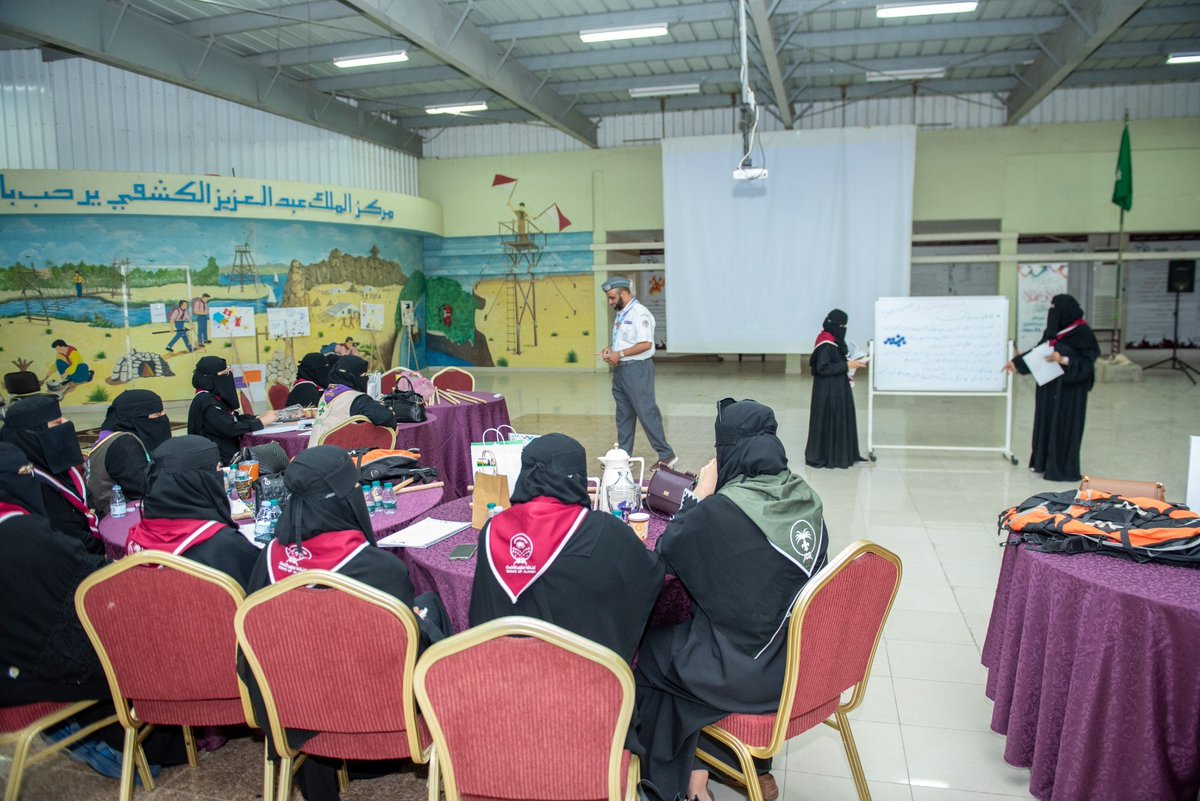 scouts_org_sa's tweet photo. تتواصل في مركز الملك عبدالعزيز الكشفي الدائم التابع لإدارة التعليم بمحافظة الأحساء، فعاليات الدراسة المتقدمة للشارة الخشبية التي ينظمها النشاط الكشفي بوزارة التعليم بالتعاون مع جمعية الكشافة العربية السعودية، بمشاركة 31 قائداً و27 قائدة كشفية https://t.co/0TthzNrIJ6 https://t.co/vNCxWhOdbm