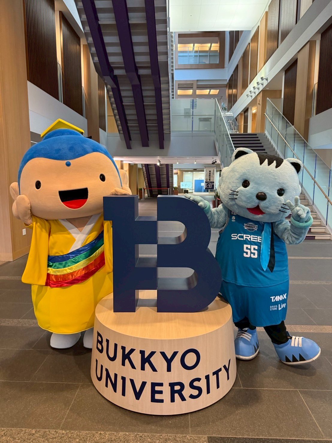 佛教大学【公式】 (@bukkyo_univ) / X
