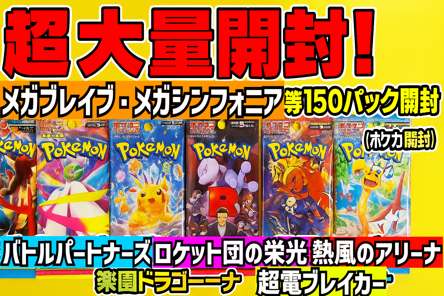 ポパイセーラー13世 on X: 
