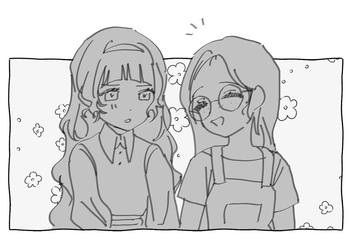 알티 추첨 작업했습니다!