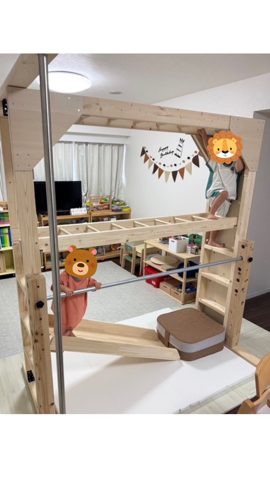 室内用うんてい 専用 トップページ｜アリサラのうんてい屋さん | オーダメイド知育