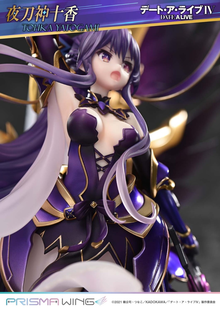 figsoku's tweet photo. 【デート・ア・ライブ】PRISMA WING「夜刀神十香」フィギュア
明日予約開始!
価格54,890円(税込)
https://t.co/UD5l5CFvKb
#PRISMA_WING #スケール #デートアライブ https://t.co/nXC6896FGD
