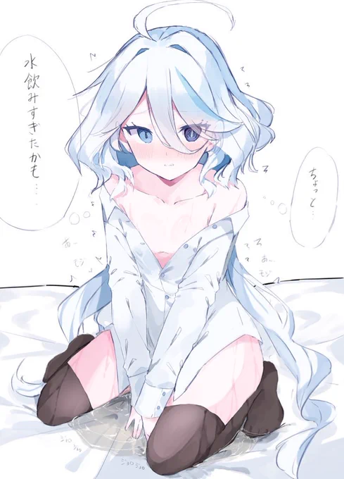 この構図めちゃ好き 