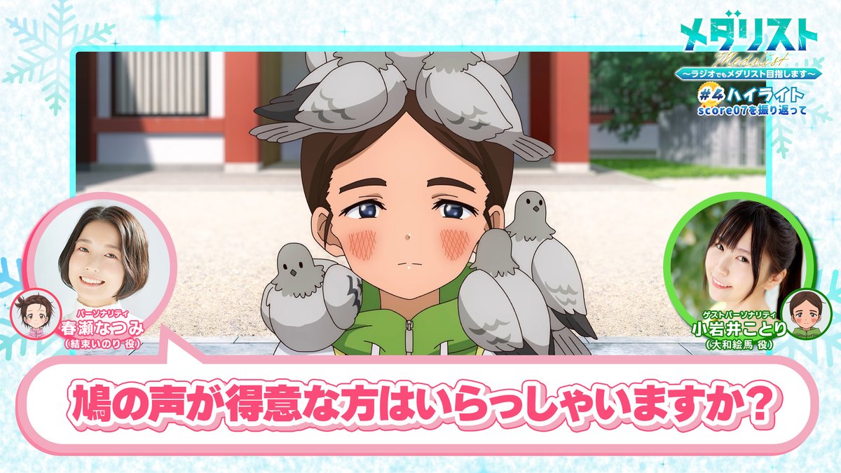 獄スト 五右衛門 冬の市 メセカ 署名 缶詰 (@kanzumera) / X