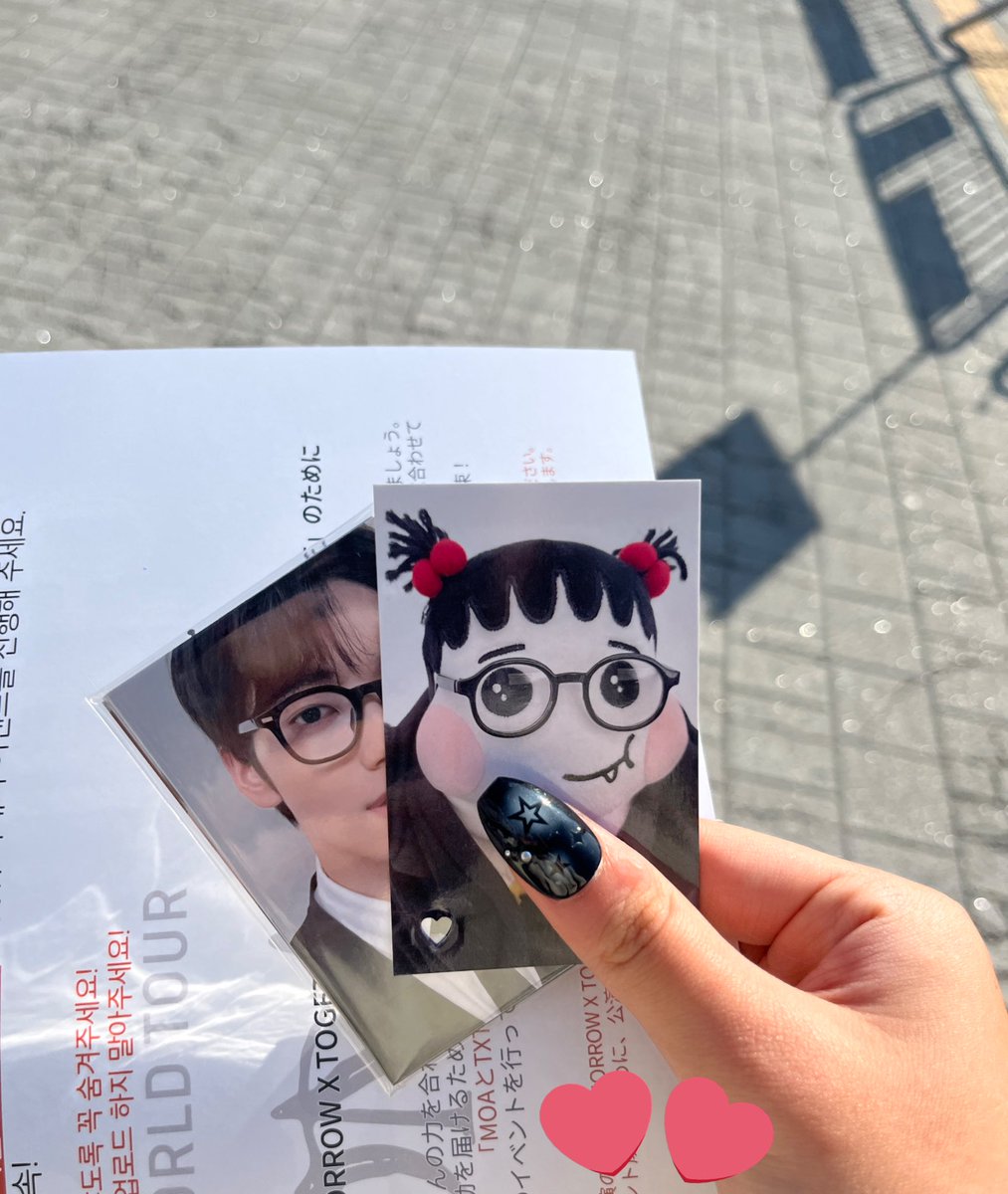 주인장 콘서트 못감 이슈로•••
뿔버스 기운을 나누어드립니다!!!!♡︎