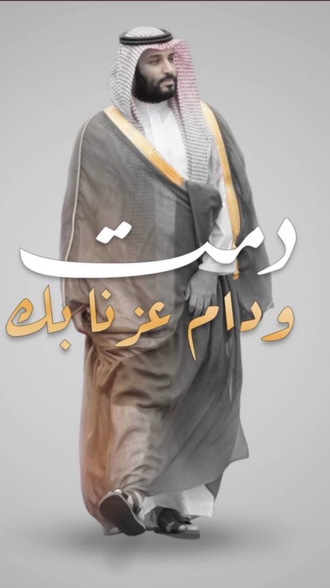 سكليف_صحتي
wa.me/+966542540760