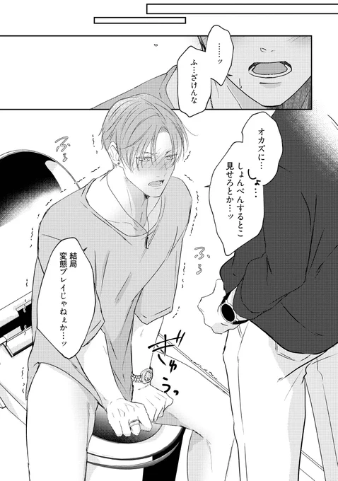(6/9) 