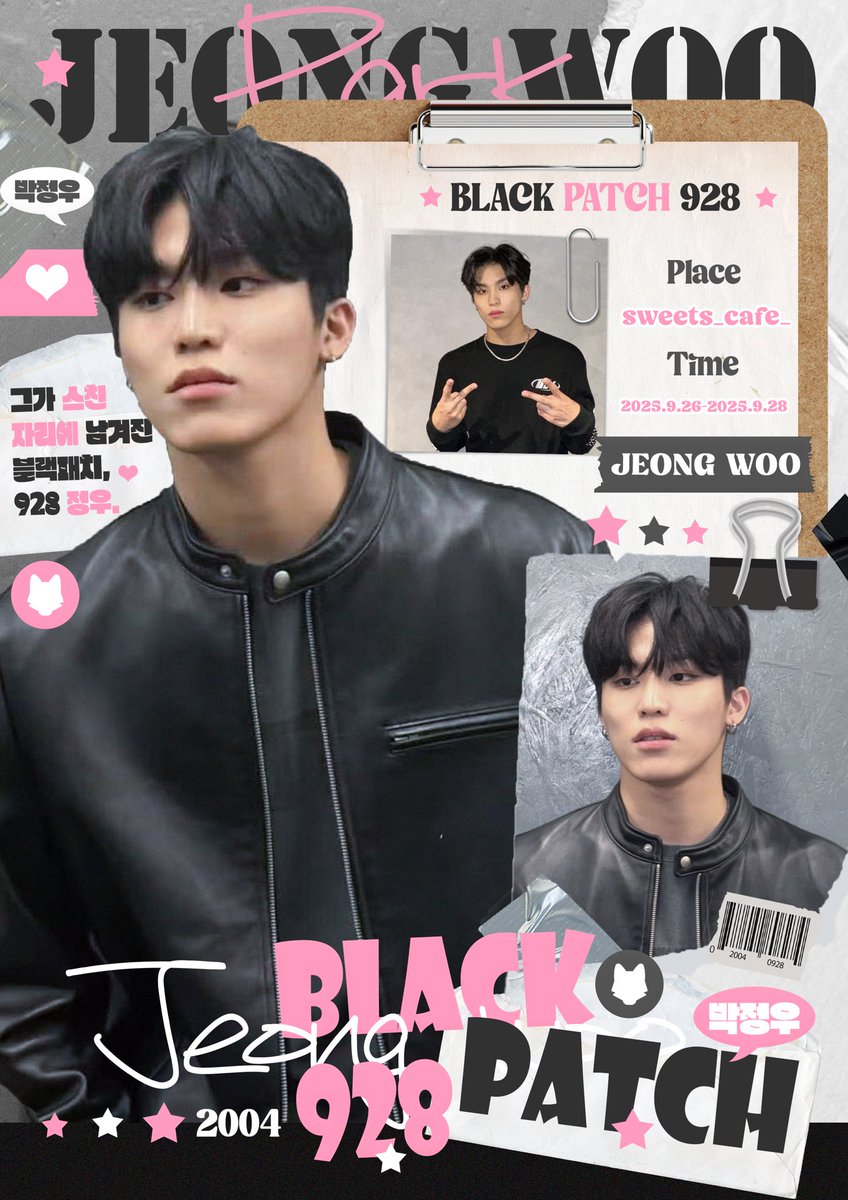 OKAMI0928's tweet photo. 𝟐𝟎𝟐𝟓 𝐉𝐄𝐎𝐍𝐆𝐖𝐎𝐎 𝐁𝐈𝐑𝐓𝐇𝐃𝐀𝐘 𝐂𝐀𝐅𝐄 𝐄𝐕𝐄𝐍𝐓

🖤𝓑𝓛𝓐𝓒𝓚 𝓟𝓐𝓣𝓒𝓗 928

⌚️：𝟮𝟬𝟮𝟱.𝟵.𝟮𝟲~𝟵.𝟮𝟴
🌌：스이츠 카페

블랙패치928 특별한 하루 오픈!

#박정우 #JEONGWOO #ジョンウ #정우
#트레저 #TREASURE #トレジャー https://t.co/nkgias6uWF
