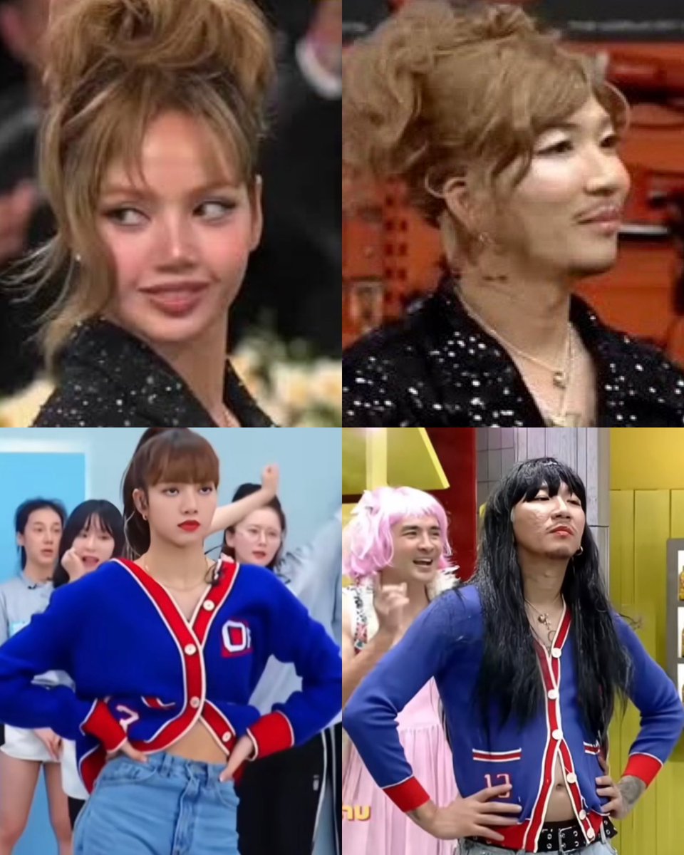 กุจะบ้า 55555555555555555555555555555555555555555555555555